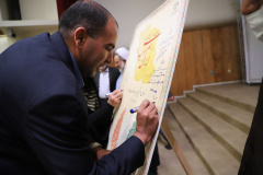 اولین دوره طرح ملی «سرای امید، ایران»(۲)