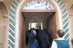 اولین دوره طرح ملی «سرای امید، ایران»(۴)