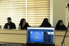 افتتاحیه چهارمین دوره طرح ملی نکوداشت مفاخر ایران اسلامی