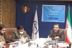 سومین نشست مدیران اجرایی شعب سازمان دانشجویان ایران