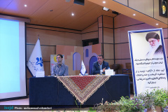 آیین افتتاح طرح ملی «بیان»