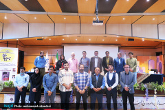 آیین افتتاح طرح ملی «بیان»