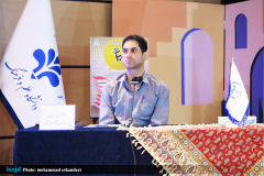 آیین افتتاح طرح ملی «بیان»