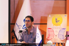 آیین افتتاح طرح ملی «بیان»