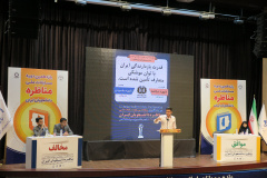 گزارش تصویری مرحله کشوری مسابقات ملی مناظره دانشجویان ایران(۱)