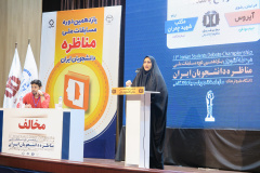 گزارش تصویری مرحله کشوری مسابقات ملی مناظره دانشجویان ایران(۲)