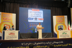 گزارش تصویری مرحله کشوری مسابقات ملی مناظره دانشجویان ایران(۲)