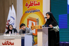 گزارش تصویری مرحله کشوری "مسابقات ملی مناظره دانشجویان ایران"(۳)