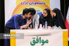 گزارش تصویری مرحله کشوری "مسابقات ملی مناظره دانشجویان ایران"(۳)