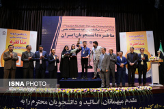 گزارش تصویری مرحله کشوری "مسابقات ملی مناظره دانشجویان ایران"(۳)