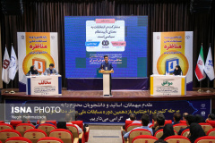 گزارش تصویری مرحله کشوری "مسابقات ملی مناظره دانشجویان ایران"(۳)