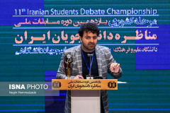 گزارش تصویری مرحله کشوری "مسابقات ملی مناظره دانشجویان ایران"(۳)