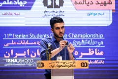 گزارش تصویری مرحله کشوری "مسابقات ملی مناظره دانشجویان ایران"(۳)