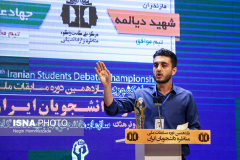 گزارش تصویری مرحله کشوری "مسابقات ملی مناظره دانشجویان ایران"(۳)
