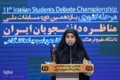 گزارش تصویری مرحله کشوری "مسابقات ملی مناظره دانشجویان ایران"(۴)