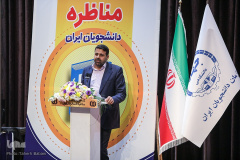 گزارش تصویری مرحله کشوری "مسابقات ملی مناظره دانشجویان ایران"(۴)