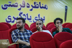 گزارش تصویری مرحله کشوری "مسابقات ملی مناظره دانشجویان ایران"(۴)