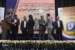 گزارش تصویری مرحله کشوری "مسابقات ملی مناظره دانشجویان ایران"(۴)