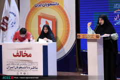 گزارش تصویری مرحله کشوری "مسابقات ملی مناظره دانشجویان ایران"(۵)