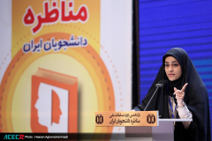 گزارش تصویری مرحله کشوری "مسابقات ملی مناظره دانشجویان ایران"(۵)