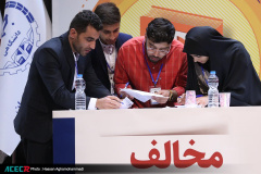 گزارش تصویری مرحله کشوری "مسابقات ملی مناظره دانشجویان ایران"(۵)