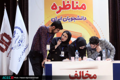 گزارش تصویری مرحله کشوری "مسابقات ملی مناظره دانشجویان ایران"(۵)