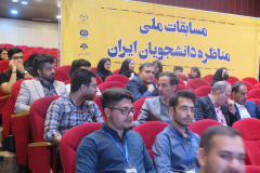 گزارش تصویری مرحله کشوری "مسابقات ملی مناظره دانشجویان ایران"(۶)