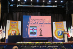 گزارش تصویری مرحله کشوری "مسابقات ملی مناظره دانشجویان ایران"(۶)