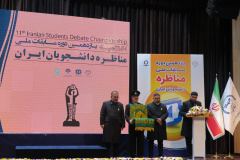گزارش تصویری مرحله کشوری "مسابقات ملی مناظره دانشجویان ایران"(۶)