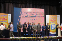 گزارش تصویری مرحله کشوری "مسابقات ملی مناظره دانشجویان ایران"(۶)