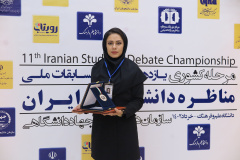 گزارش تصویری مرحله کشوری "مسابقات ملی مناظره دانشجویان ایران"(۶)