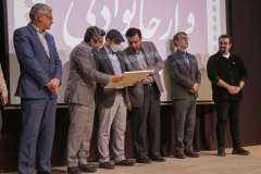 آیین بیست و پنجمین سالگرد تاسیس سازمان دانشجویان جهاددانشگاهی( شعبه خراسان رضوی)