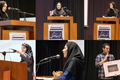 آیین بیست و پنجمین سالگرد تاسیس سازمان دانشجویان جهاددانشگاهی( شعبه خراسان رضوی)