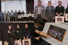 آیین بیست و پنجمین سالگرد تاسیس سازمان دانشجویان جهاددانشگاهی( شعبه خراسان رضوی)