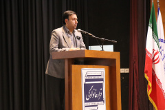 آیین بیست و پنجمین سالگرد تاسیس سازمان دانشجویان جهاددانشگاهی( شعبه خراسان رضوی)