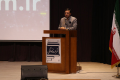 آیین بیست و پنجمین سالگرد تاسیس سازمان دانشجویان جهاددانشگاهی( شعبه خراسان رضوی)