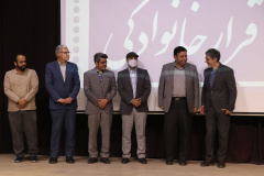 آیین بیست و پنجمین سالگرد تاسیس سازمان دانشجویان جهاددانشگاهی( شعبه خراسان رضوی)