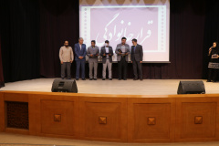 آیین بیست و پنجمین سالگرد تاسیس سازمان دانشجویان جهاددانشگاهی( شعبه خراسان رضوی)