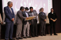 آیین بیست و پنجمین سالگرد تاسیس سازمان دانشجویان جهاددانشگاهی( شعبه خراسان رضوی)