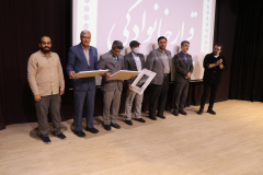 آیین بیست و پنجمین سالگرد تاسیس سازمان دانشجویان جهاددانشگاهی( شعبه خراسان رضوی)