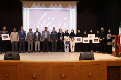 آیین بیست و پنجمین سالگرد تاسیس سازمان دانشجویان جهاددانشگاهی( شعبه خراسان رضوی)