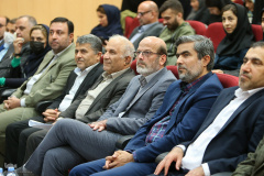 اختتامیه هجدهمین دوره طرح ملی «ایران، مرز پرگهر»(۲)