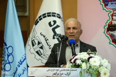 اختتامیه هجدهمین دوره طرح ملی «ایران، مرز پرگهر»(۲)