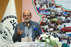 اختتامیه هجدهمین دوره طرح ملی «ایران، مرز پرگهر»(۲)