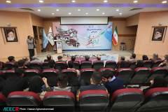 اختتامیه هجدهمین دوره طرح ملی «ایران، مرز پرگهر»(۳)