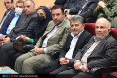 اختتامیه هجدهمین دوره طرح ملی «ایران، مرز پرگهر»(۳)