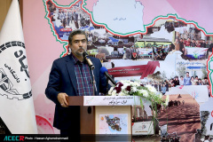 اختتامیه هجدهمین دوره طرح ملی «ایران، مرز پرگهر»(۳)