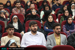 اختتامیه هجدهمین دوره طرح ملی «ایران، مرز پرگهر»(۳)