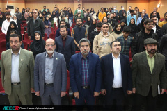 اختتامیه هجدهمین دوره طرح ملی «ایران، مرز پرگهر»(۳)