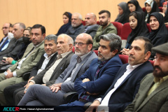 اختتامیه هجدهمین دوره طرح ملی «ایران، مرز پرگهر»(۳)